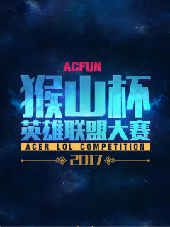 每组对抗后 每组对抗后