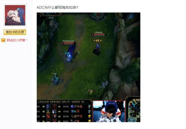 伤病管理 伤病管理