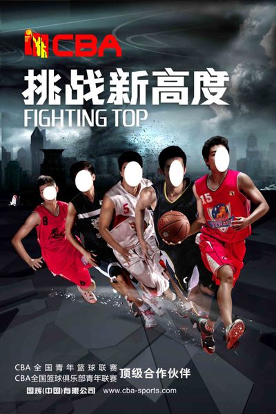 以败为样本 以败为样本
