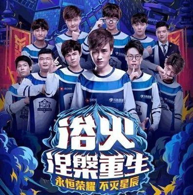 我们聚焦一