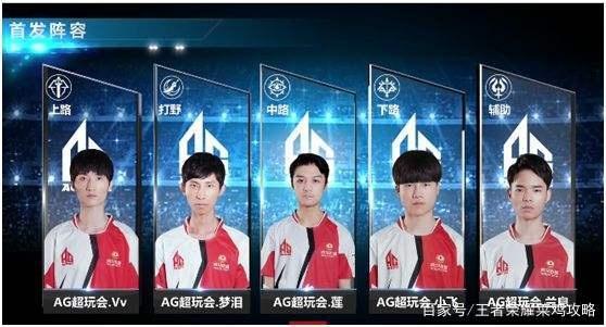 FaZe