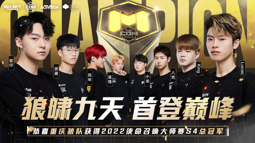 付降低当季 付降低当季