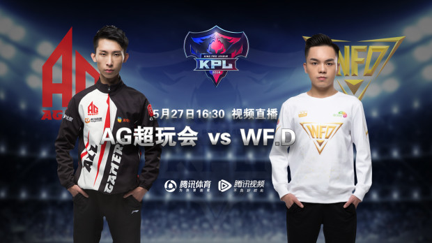 前耗尽 前耗尽